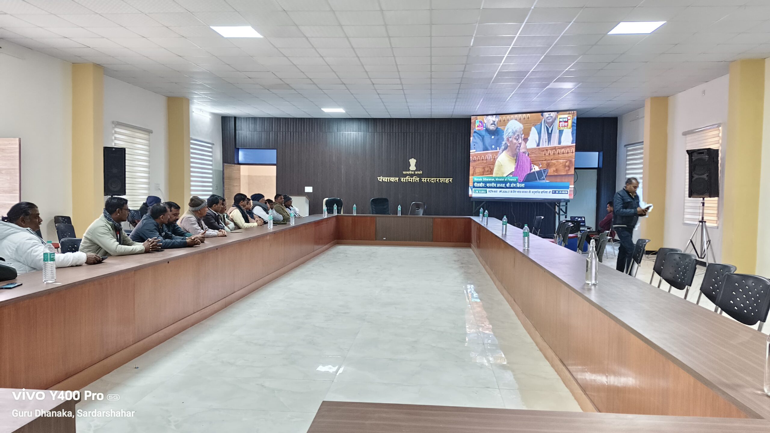 पंचायत समिति सभागार में एलईडी स्क्रीन पर सुना गया केंद्रीय बजट 2026-27