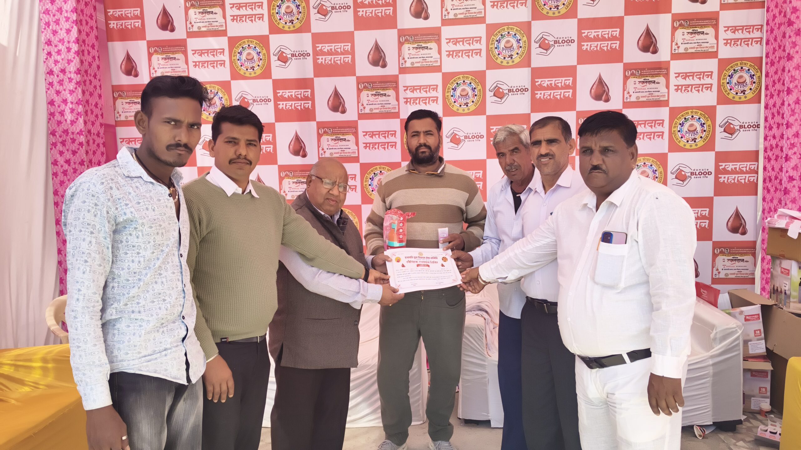 प्रजापति युवा विकास सेवा समिति द्वारा रक्तदान शिविर का आयोजन, 180 यूनिट रक्त संग्रहित